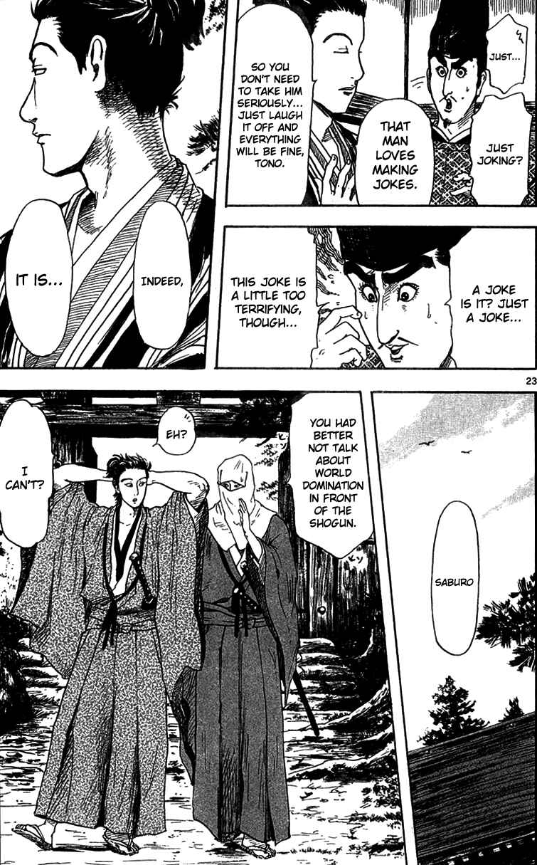 Page 25 Chapter 18 Nobunaga Concerto