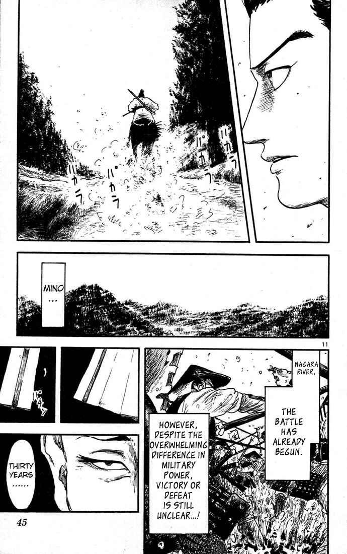 Page 11 Chapter 6 Nobunaga Concerto