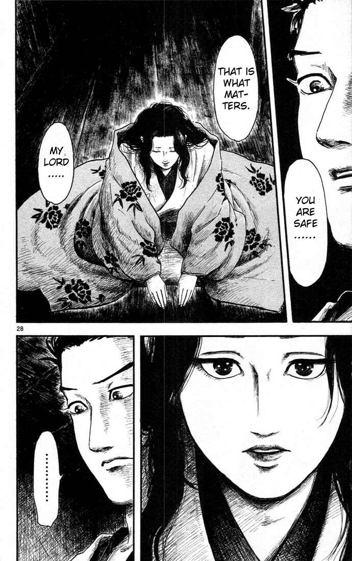 Page 28 Chapter 6 Nobunaga Concerto