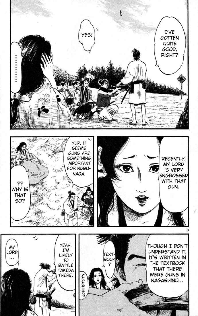 Page 3 Chapter 6 Nobunaga Concerto
