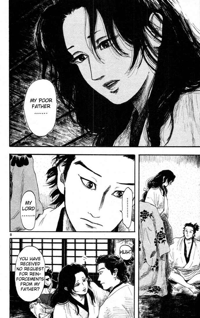 Page 8 Chapter 6 Nobunaga Concerto