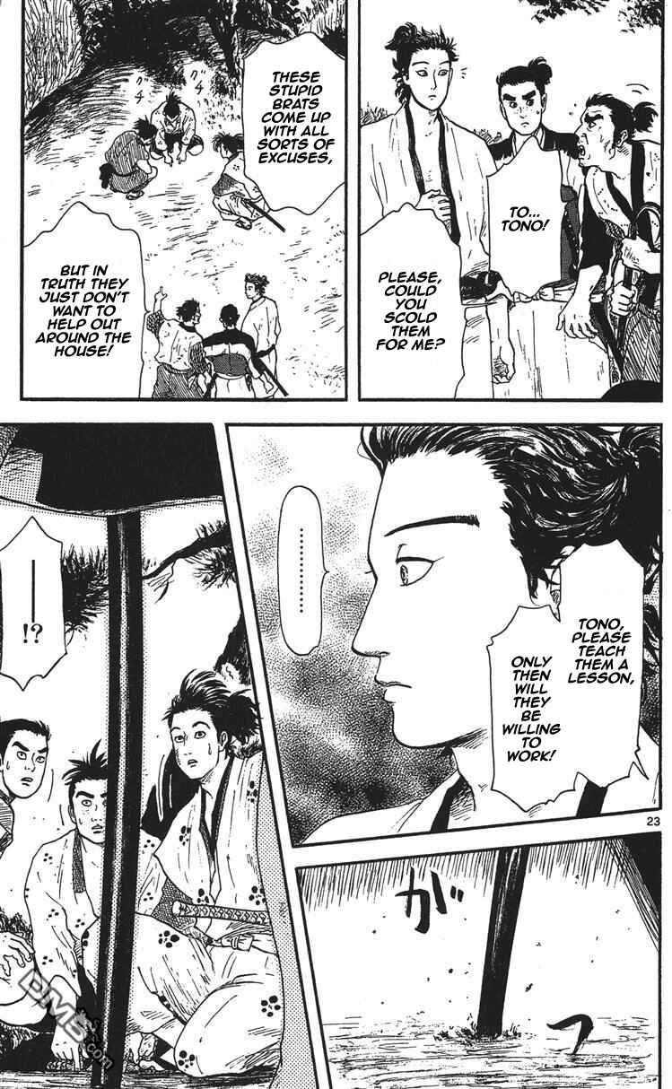 Page 24 Chapter 12 Nobunaga Concerto