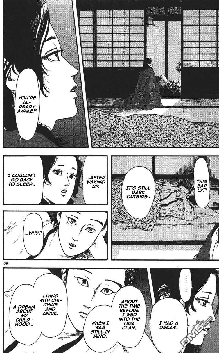 Page 29 Chapter 12 Nobunaga Concerto