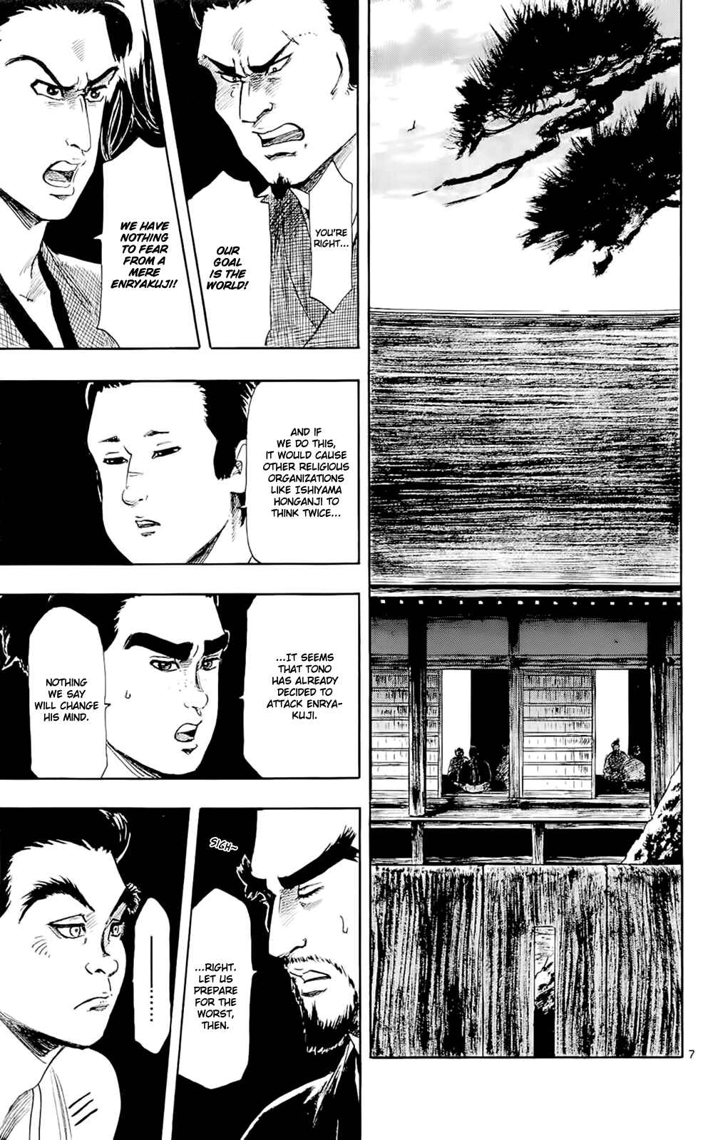 Page 10 Chapter 41 Nobunaga Concerto