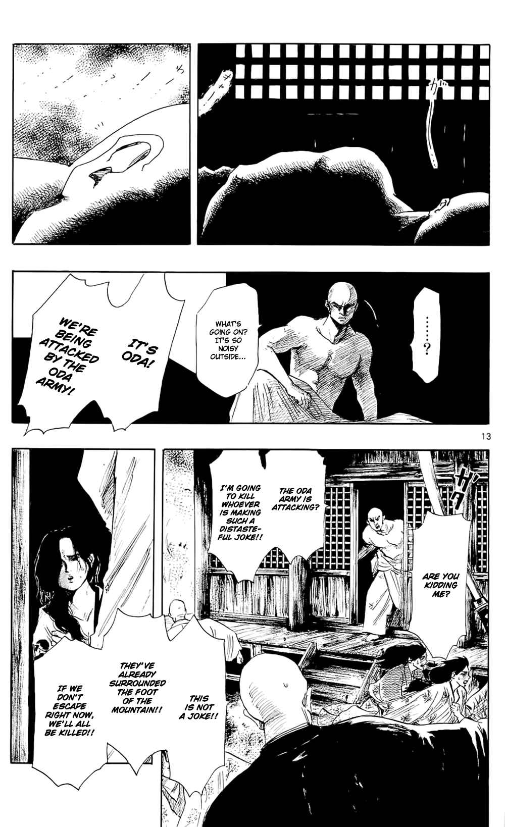 Page 16 Chapter 41 Nobunaga Concerto