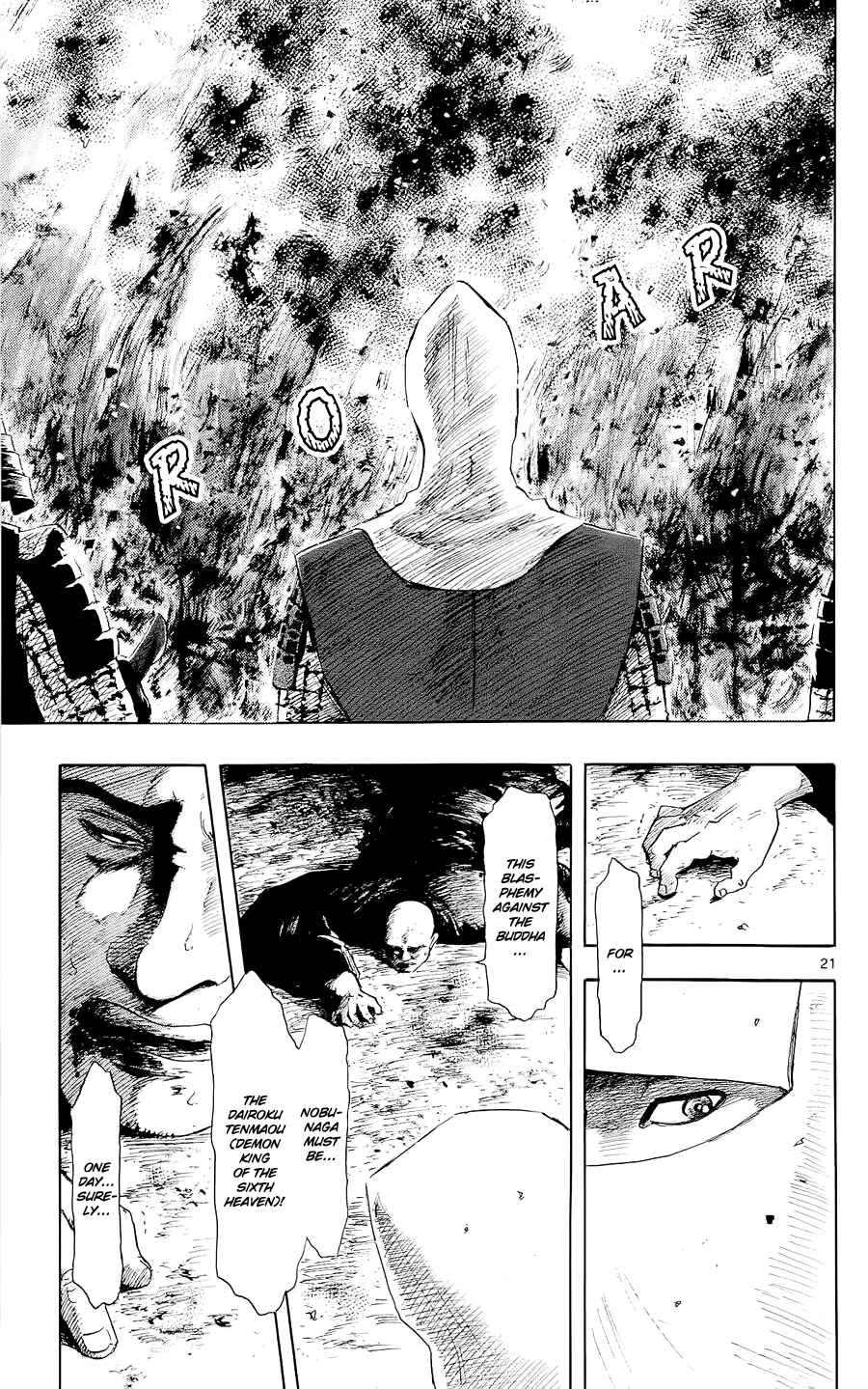 Page 24 Chapter 41 Nobunaga Concerto
