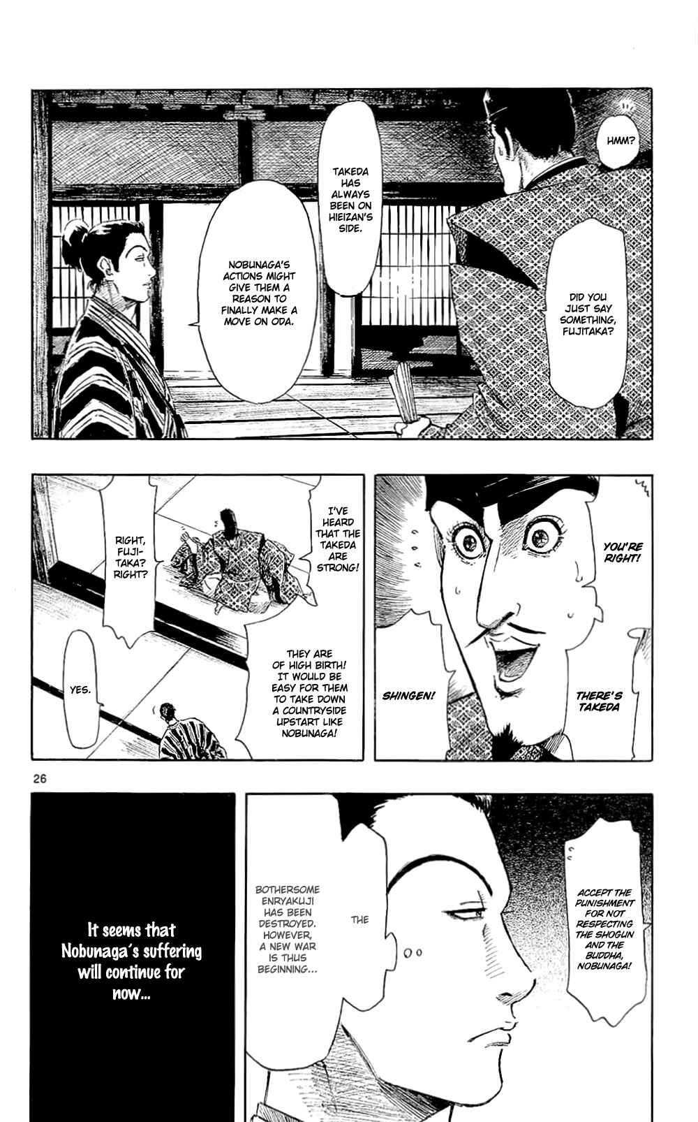 Page 29 Chapter 41 Nobunaga Concerto