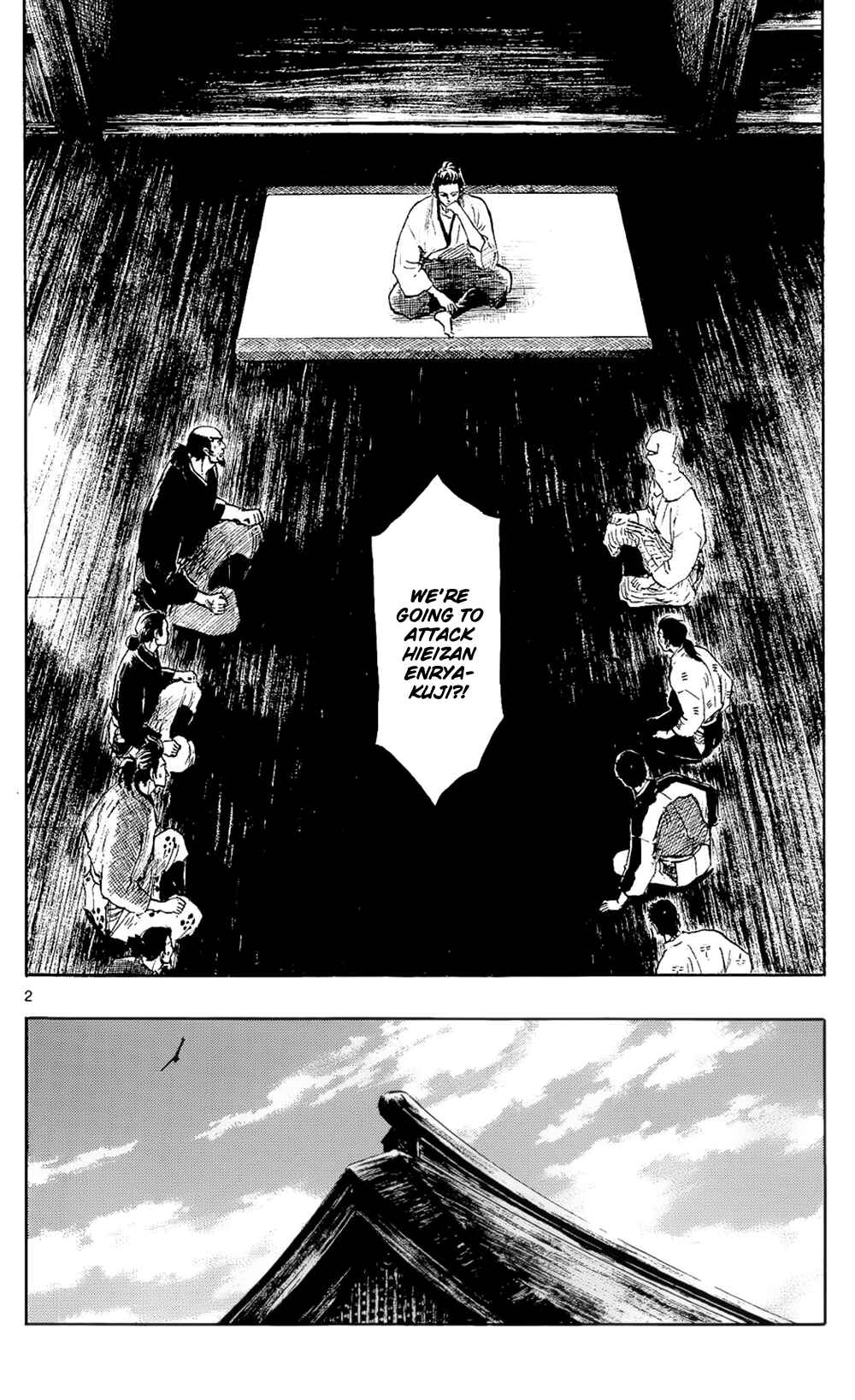 Page 5 Chapter 41 Nobunaga Concerto