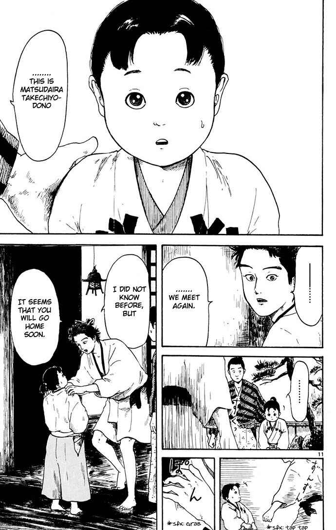 Page 11 Chapter 3 Nobunaga Concerto