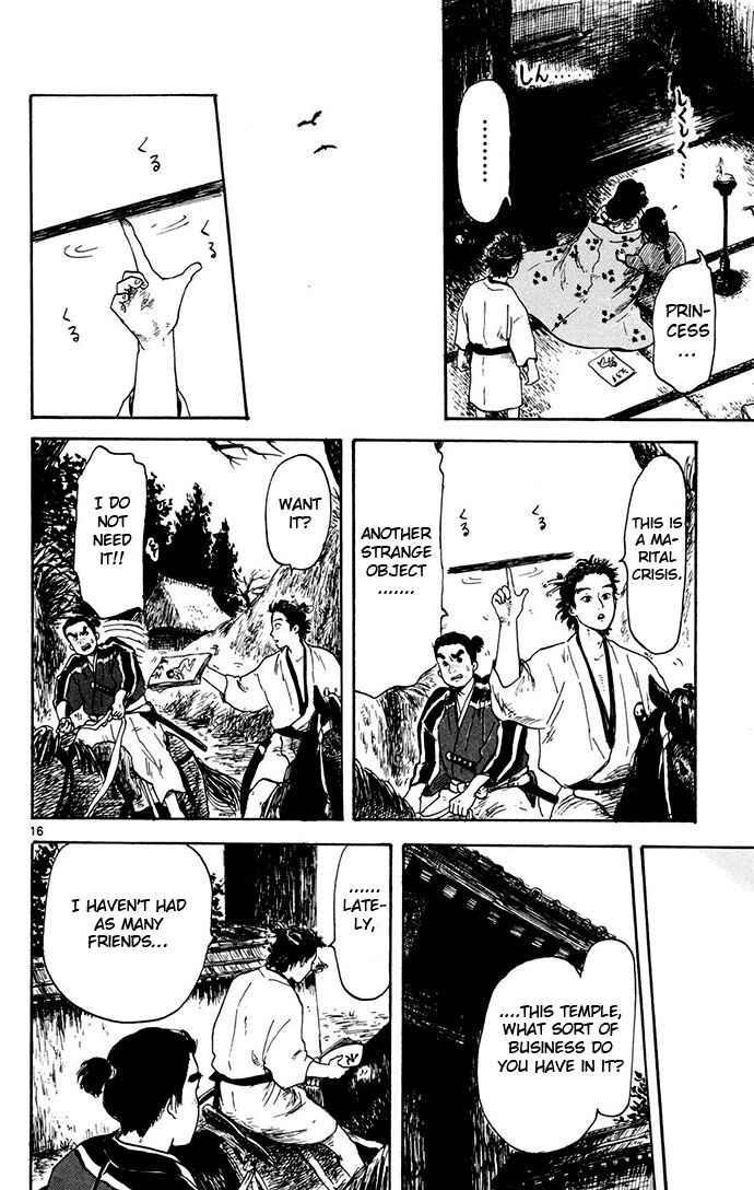 Page 16 Chapter 3 Nobunaga Concerto