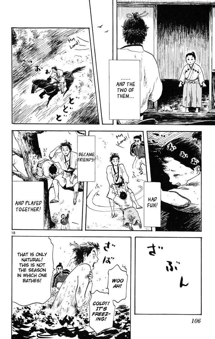Page 18 Chapter 3 Nobunaga Concerto