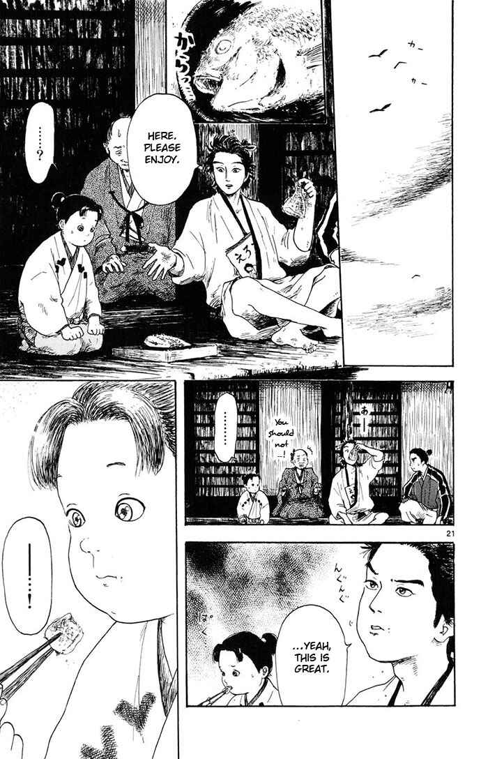 Page 21 Chapter 3 Nobunaga Concerto
