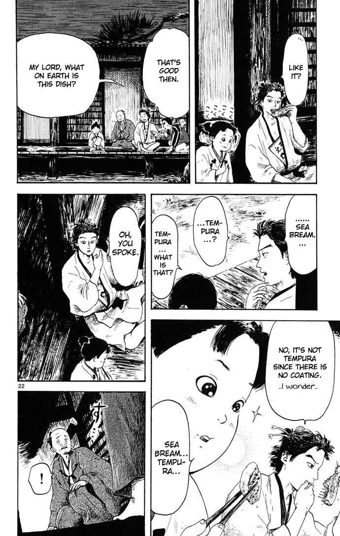 Page 22 Chapter 3 Nobunaga Concerto