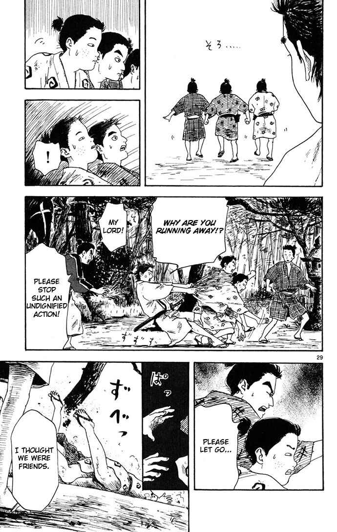 Page 29 Chapter 3 Nobunaga Concerto