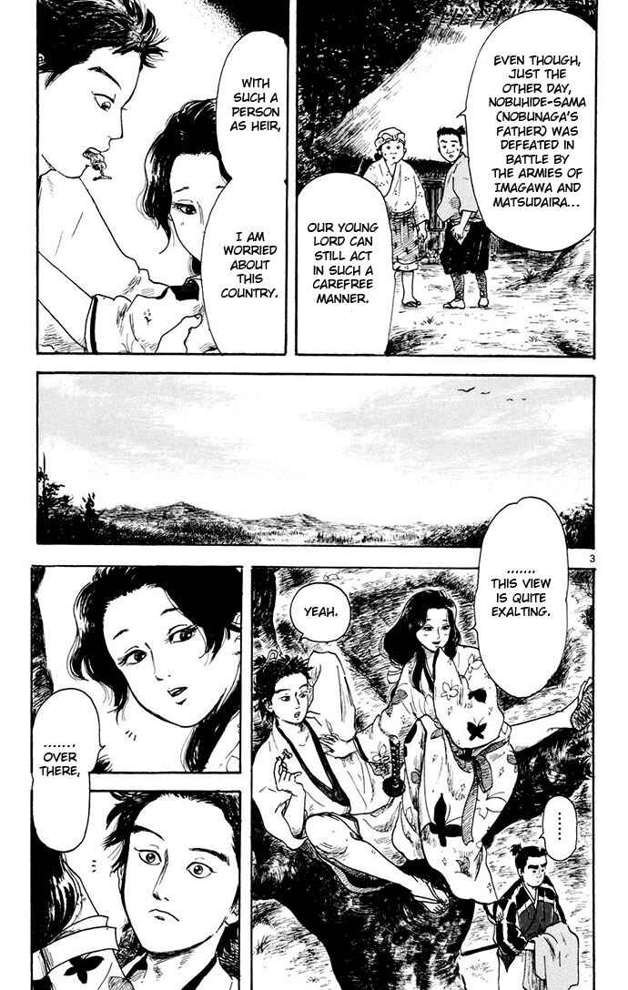 Page 3 Chapter 3 Nobunaga Concerto