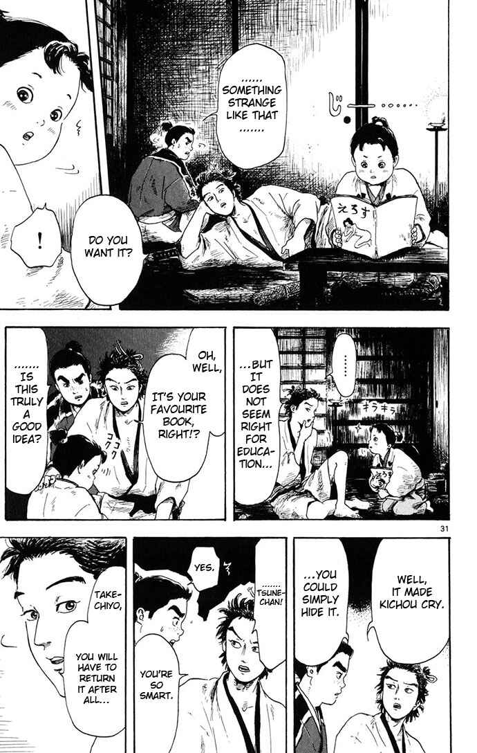 Page 31 Chapter 3 Nobunaga Concerto