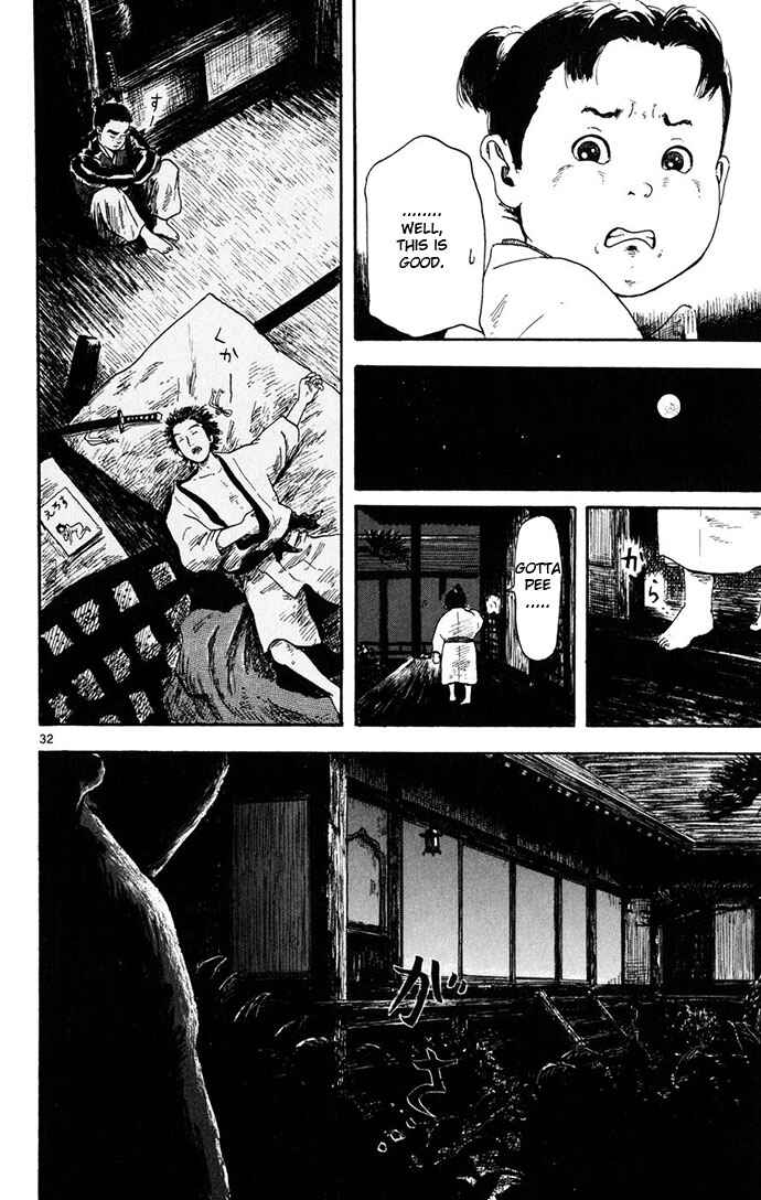 Page 32 Chapter 3 Nobunaga Concerto