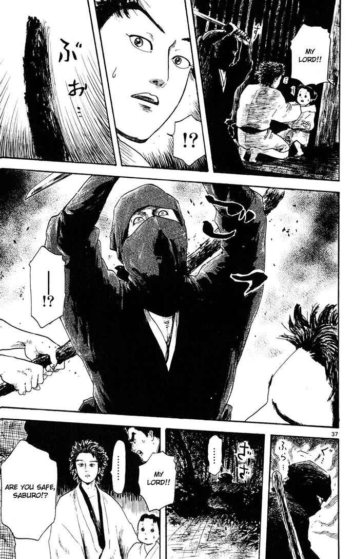 Page 37 Chapter 3 Nobunaga Concerto