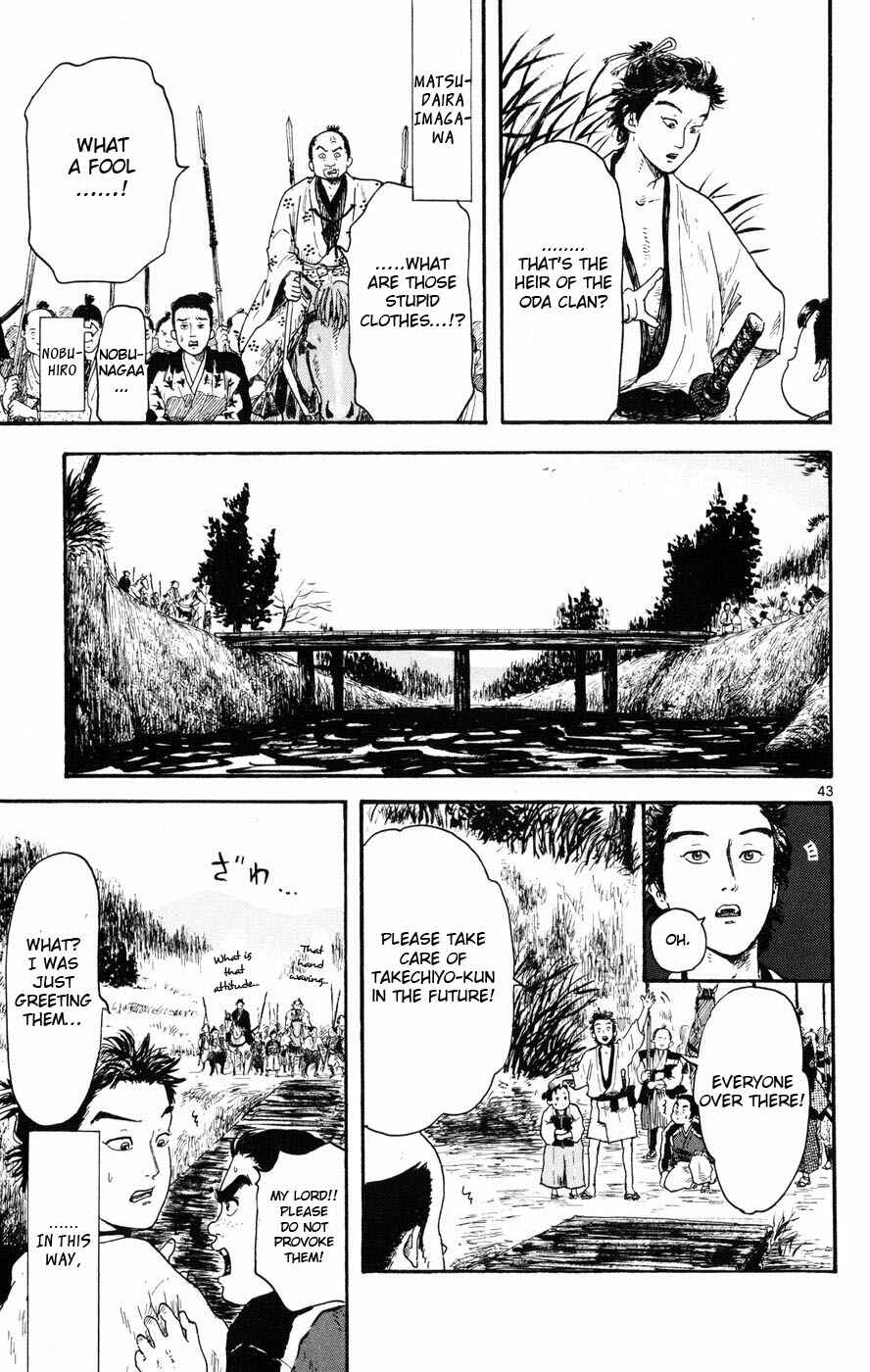 Page 43 Chapter 3 Nobunaga Concerto