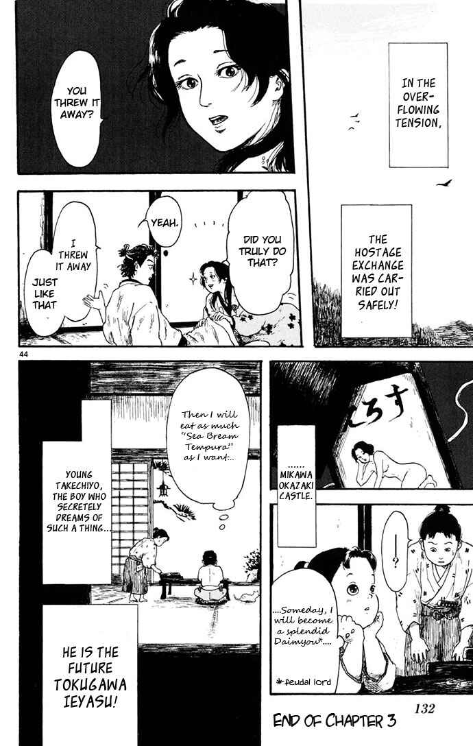 Page 44 Chapter 3 Nobunaga Concerto
