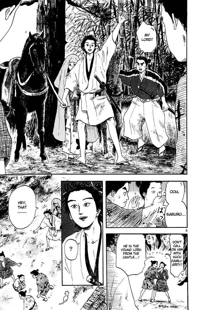 Page 5 Chapter 3 Nobunaga Concerto