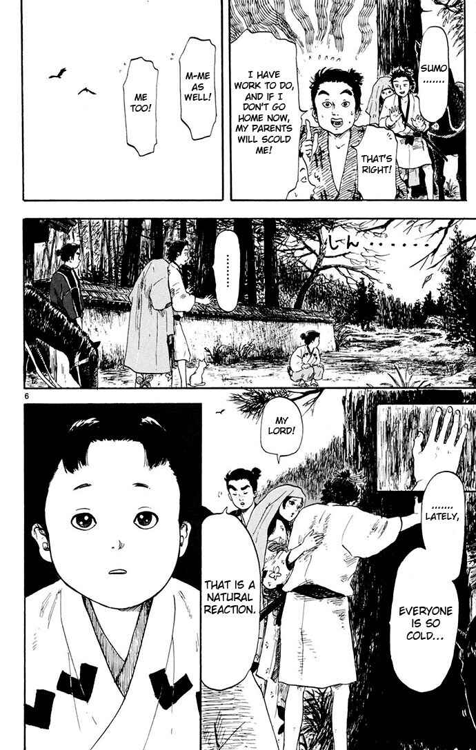 Page 6 Chapter 3 Nobunaga Concerto