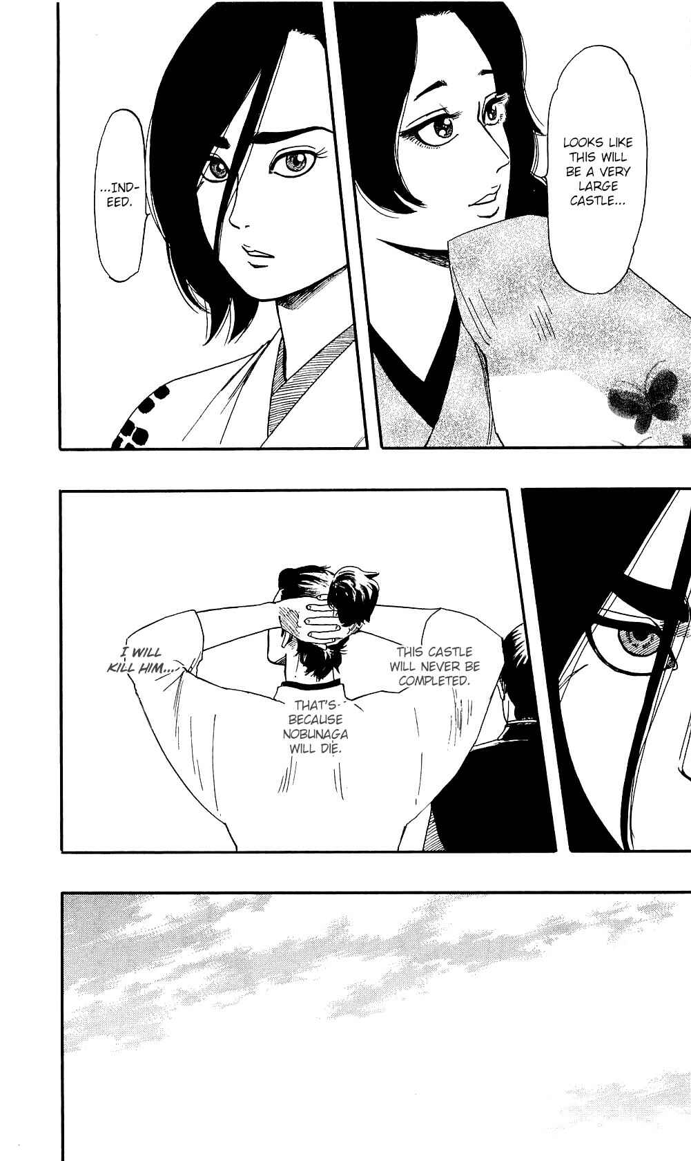 Page 10 Chapter 59 Nobunaga Concerto