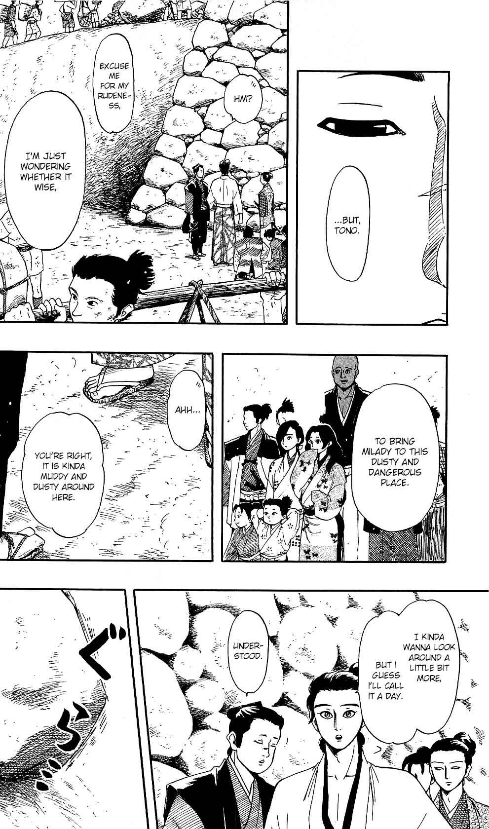Page 11 Chapter 59 Nobunaga Concerto