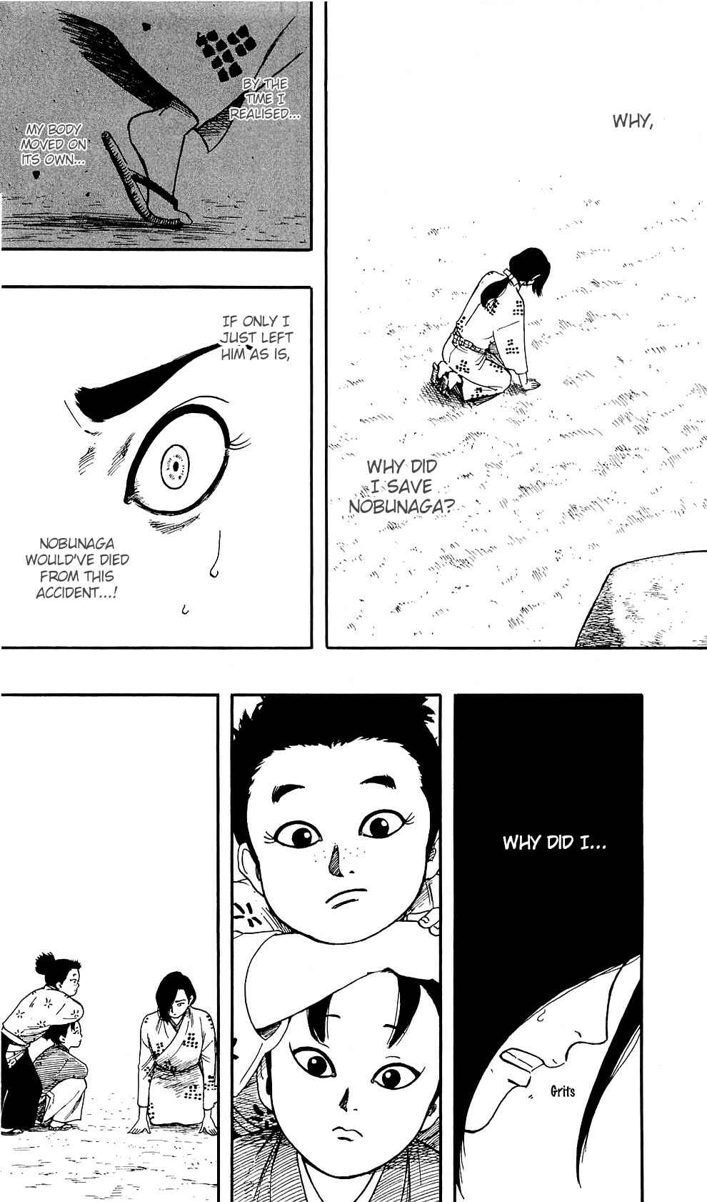 Page 17 Chapter 59 Nobunaga Concerto