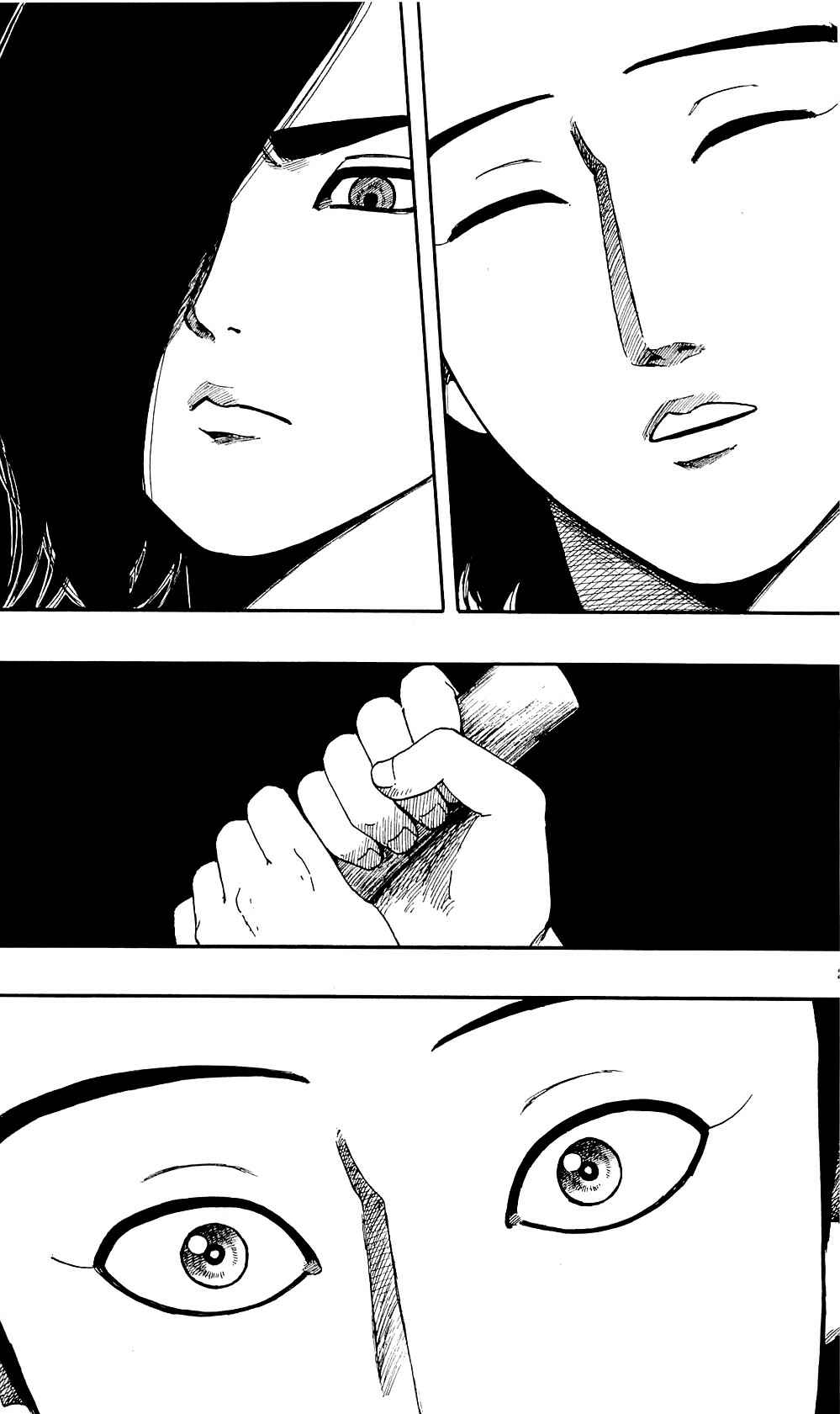 Page 22 Chapter 59 Nobunaga Concerto