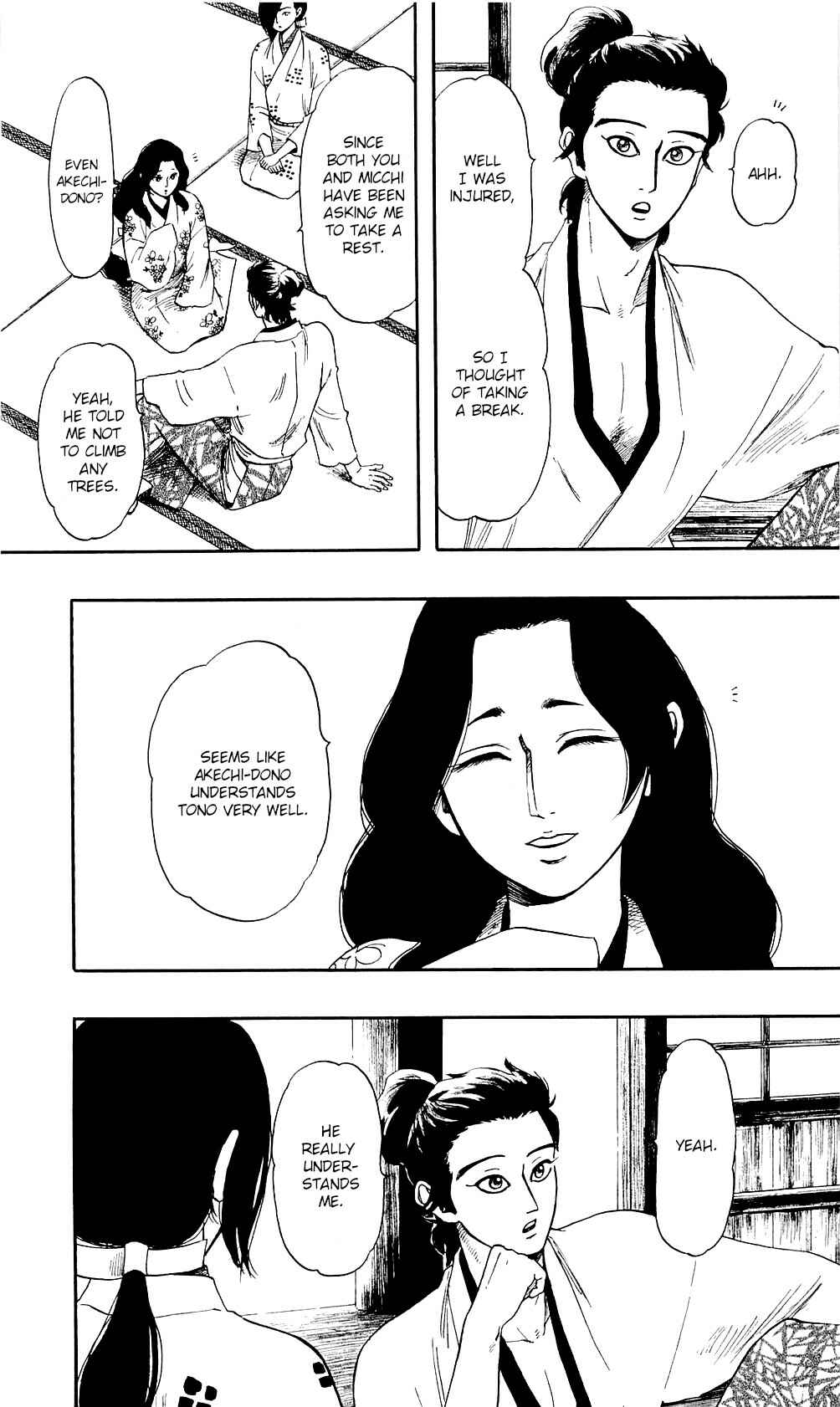 Page 6 Chapter 59 Nobunaga Concerto