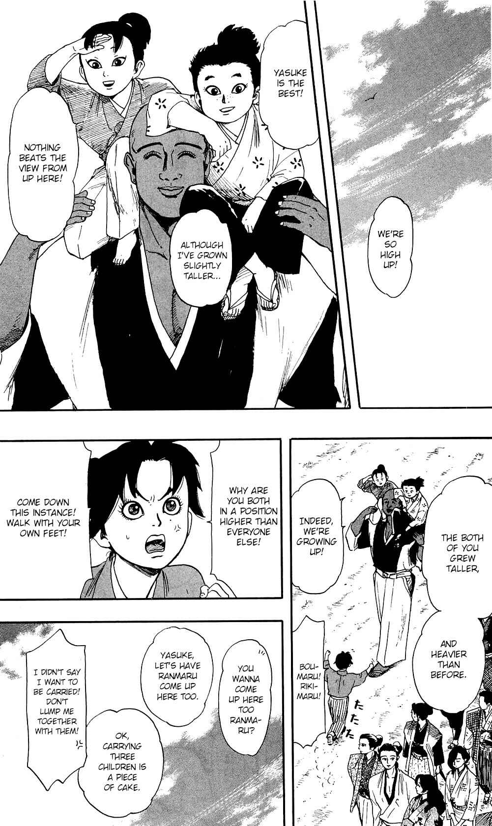 Page 8 Chapter 59 Nobunaga Concerto