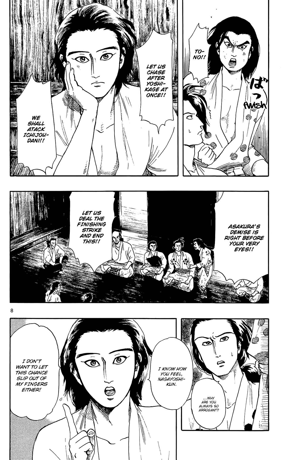 Page 11 Chapter 49 Nobunaga Concerto