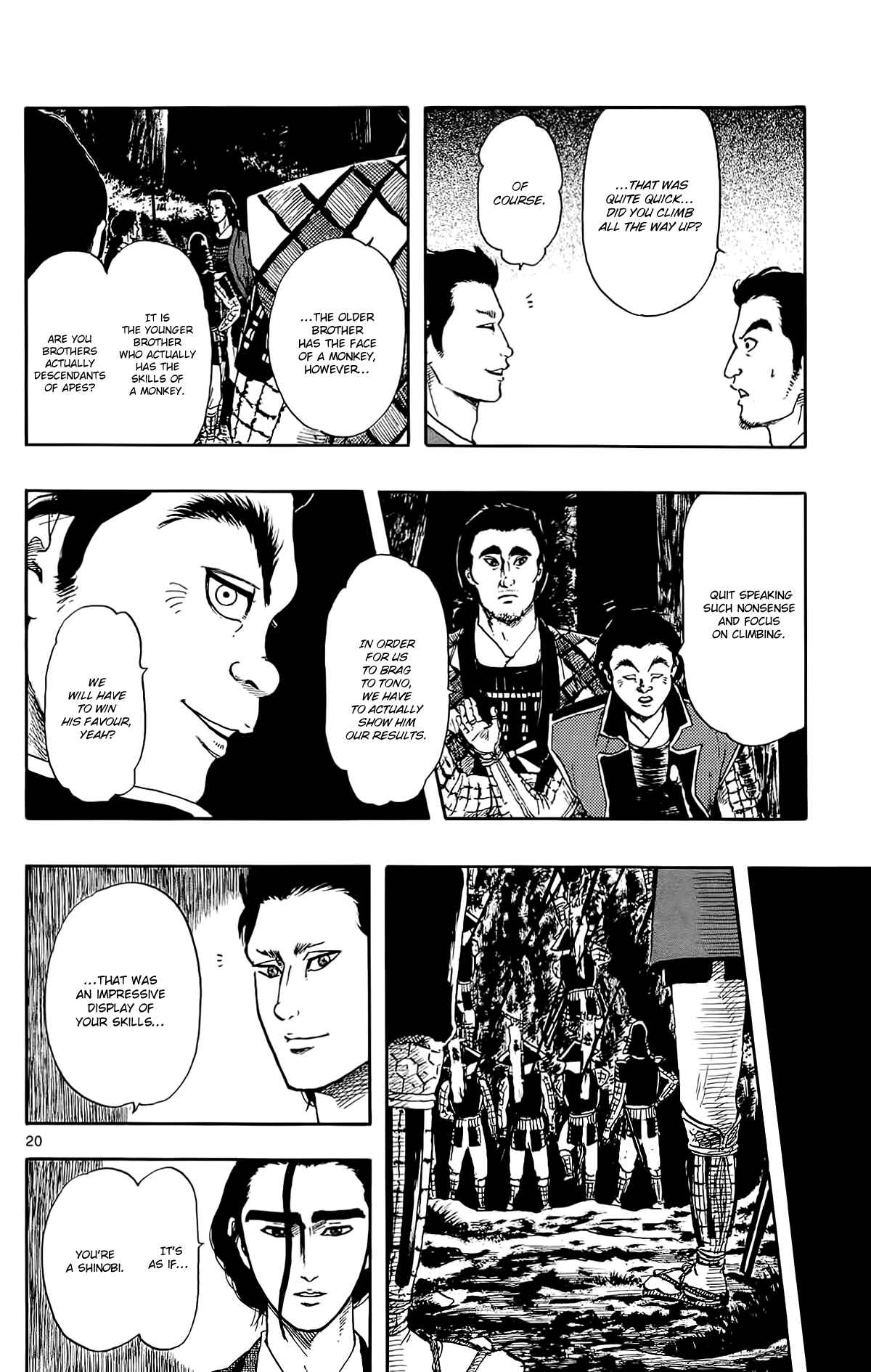 Page 23 Chapter 49 Nobunaga Concerto