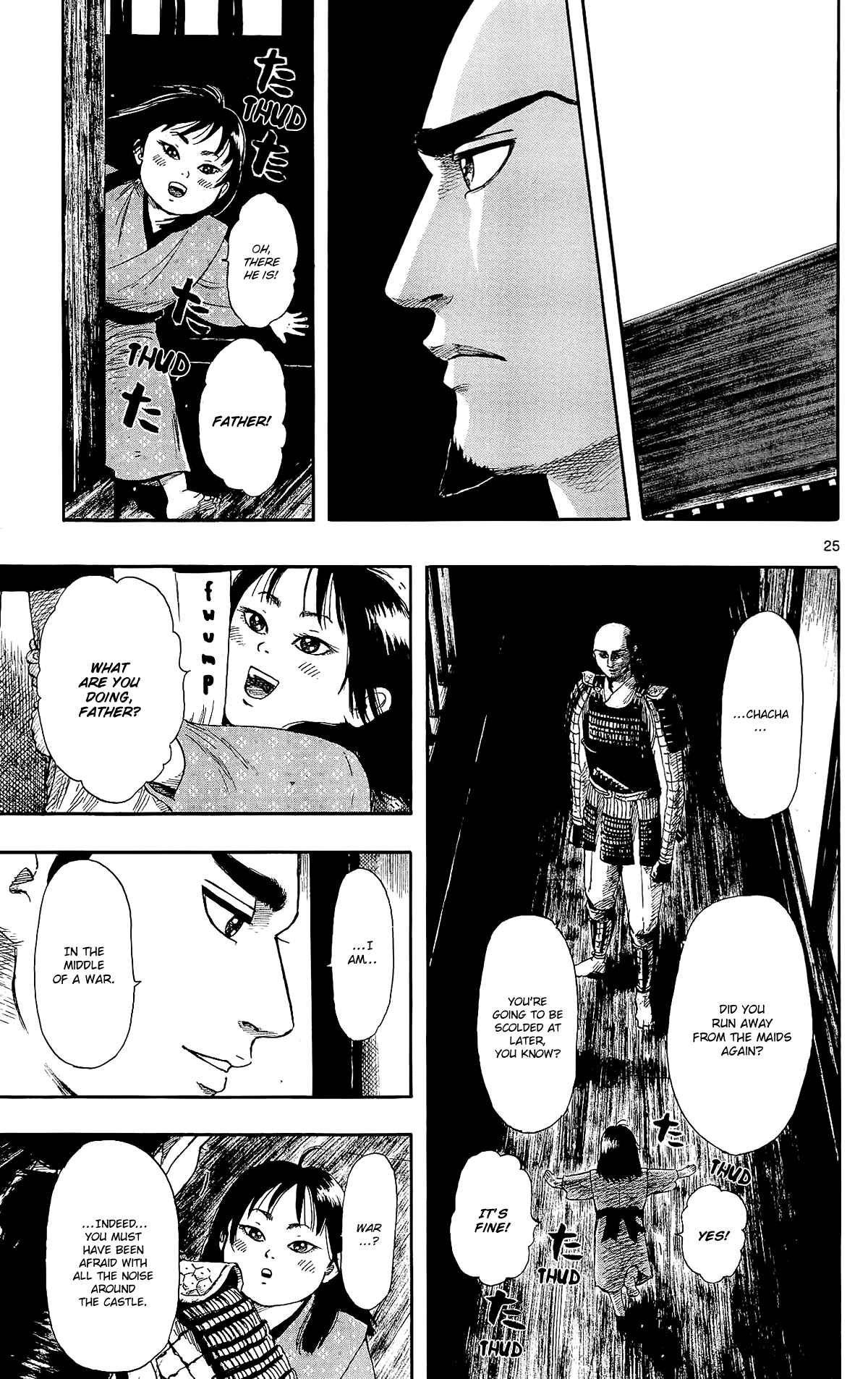 Page 28 Chapter 49 Nobunaga Concerto