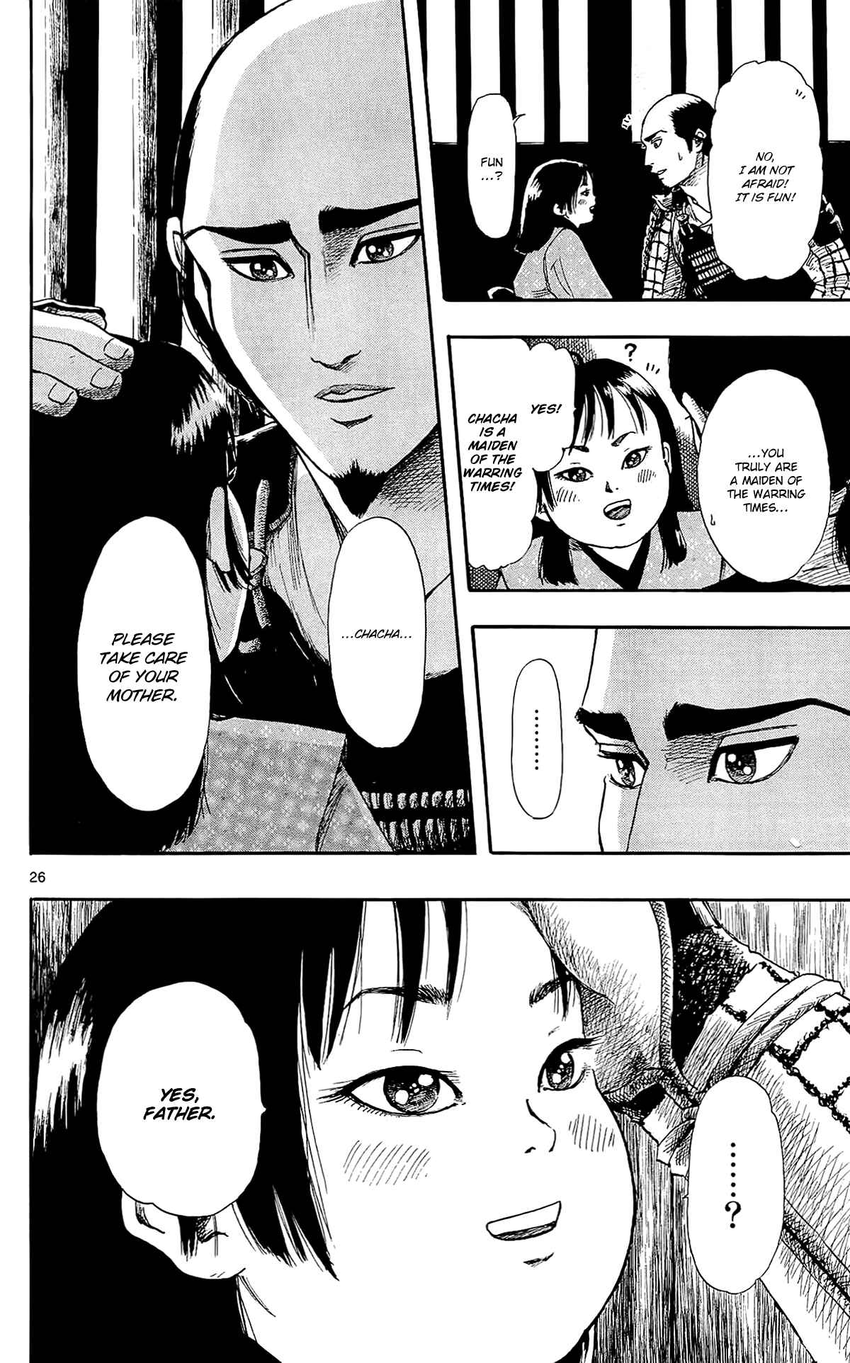 Page 29 Chapter 49 Nobunaga Concerto