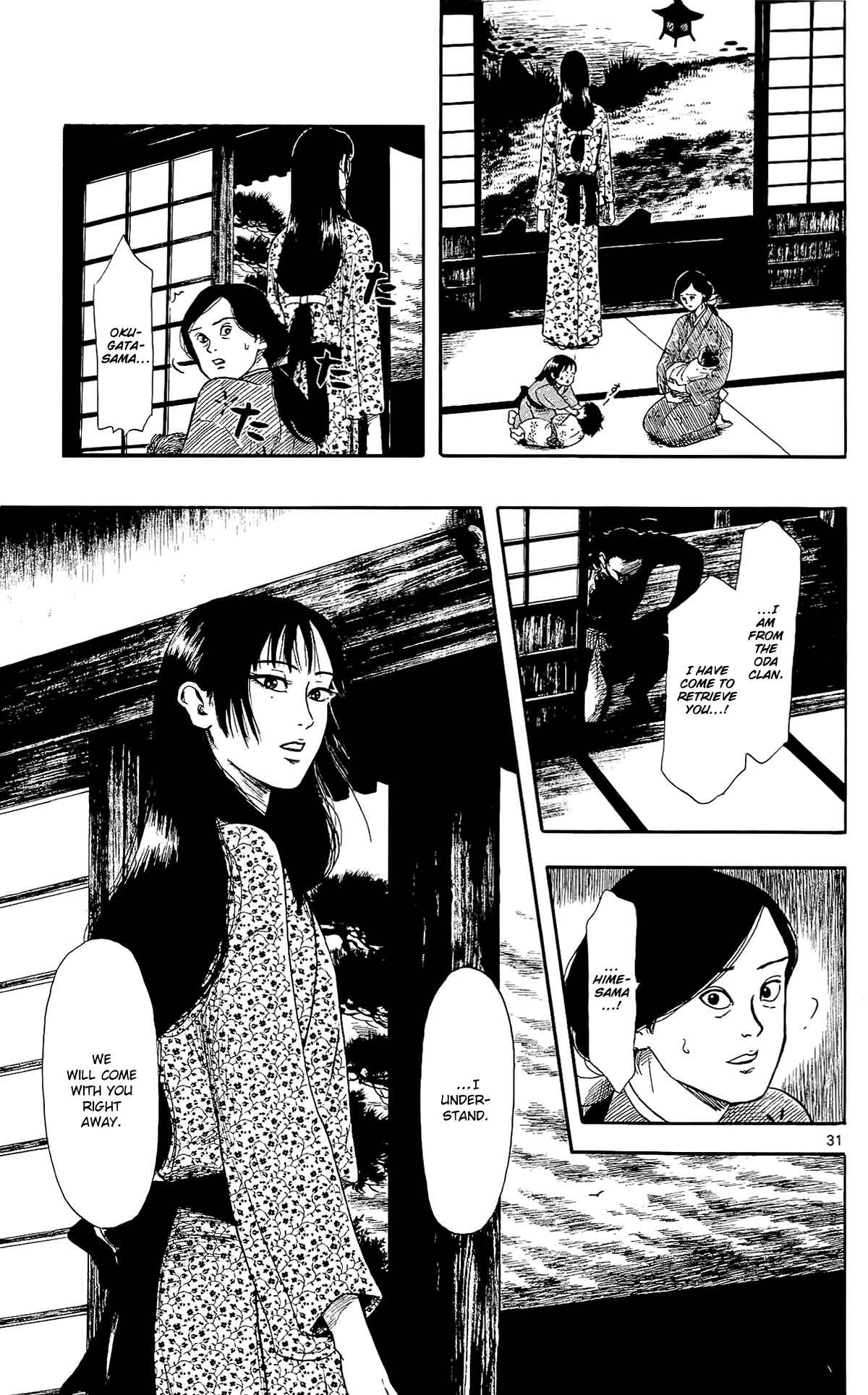 Page 34 Chapter 49 Nobunaga Concerto