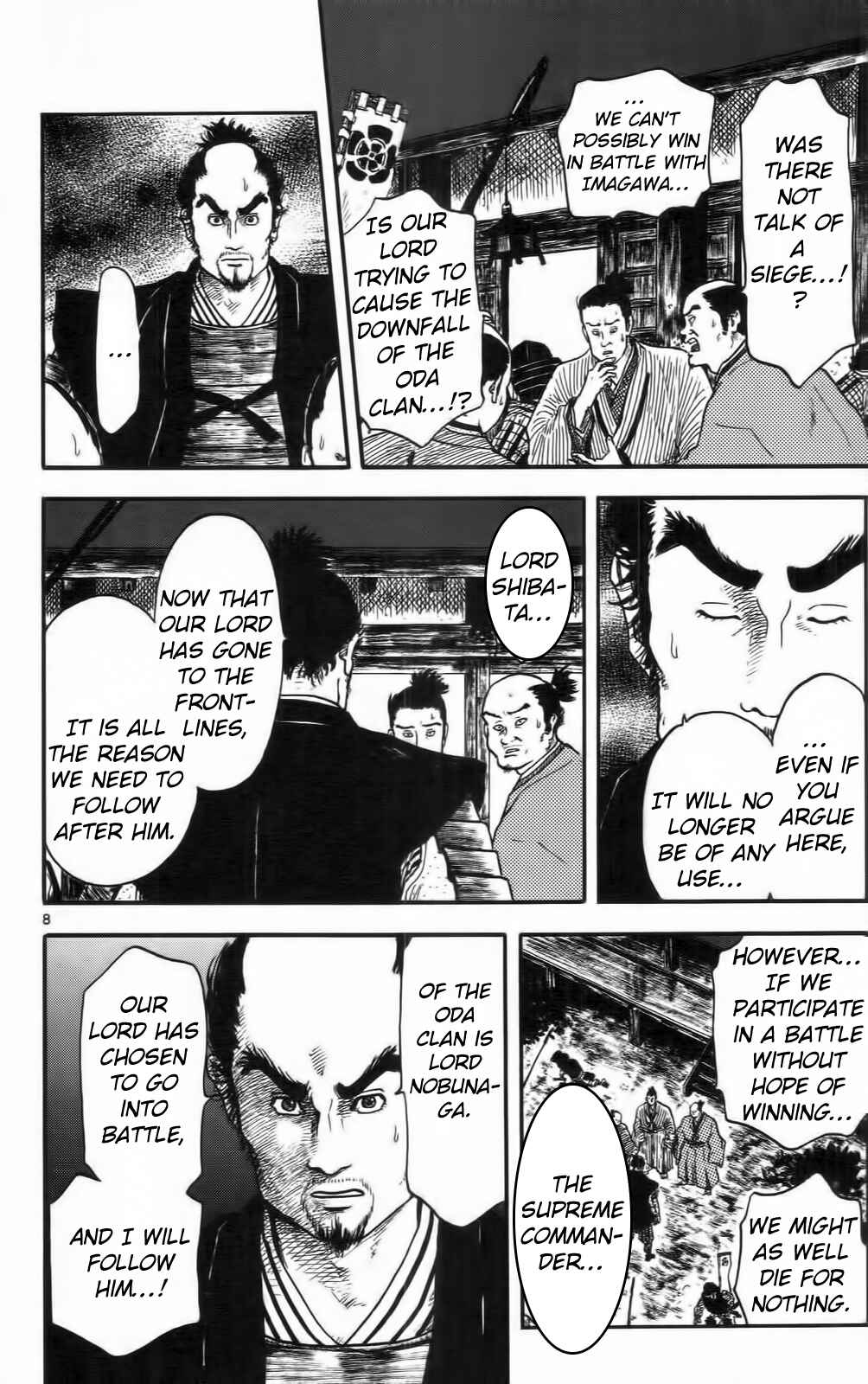 Page 13 Chapter 10 Nobunaga Concerto