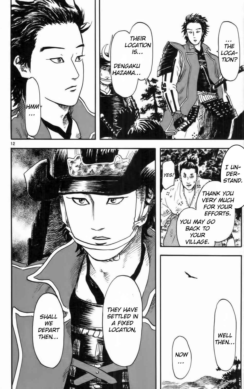 Page 17 Chapter 10 Nobunaga Concerto