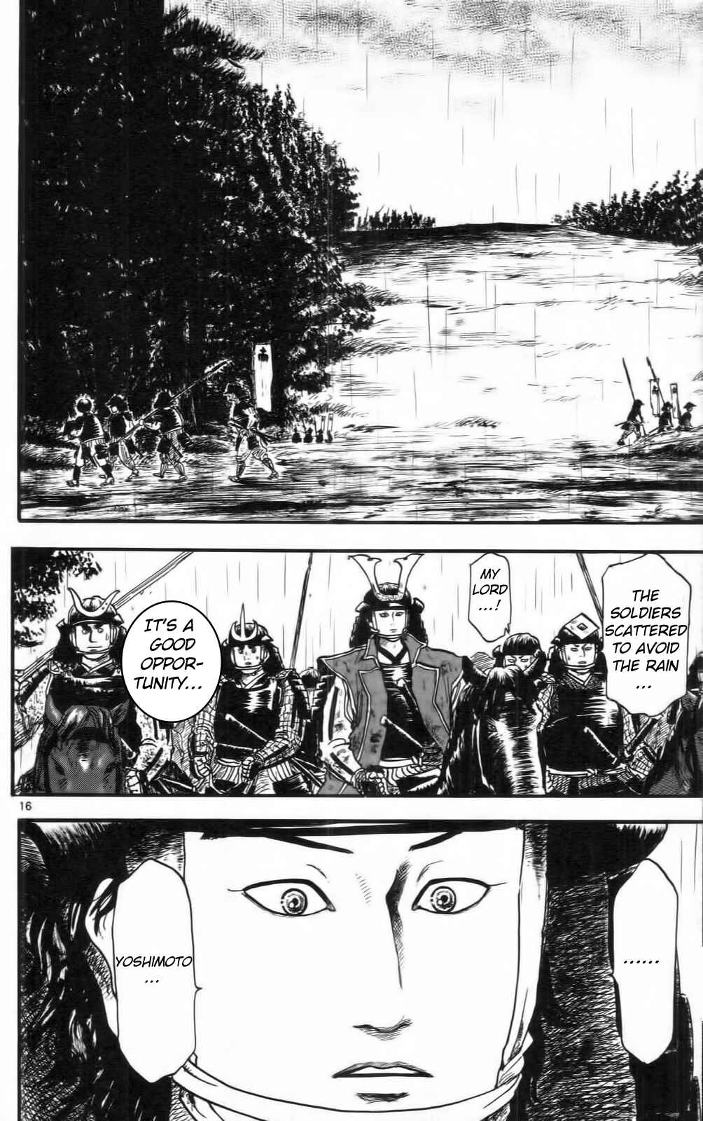 Page 21 Chapter 10 Nobunaga Concerto