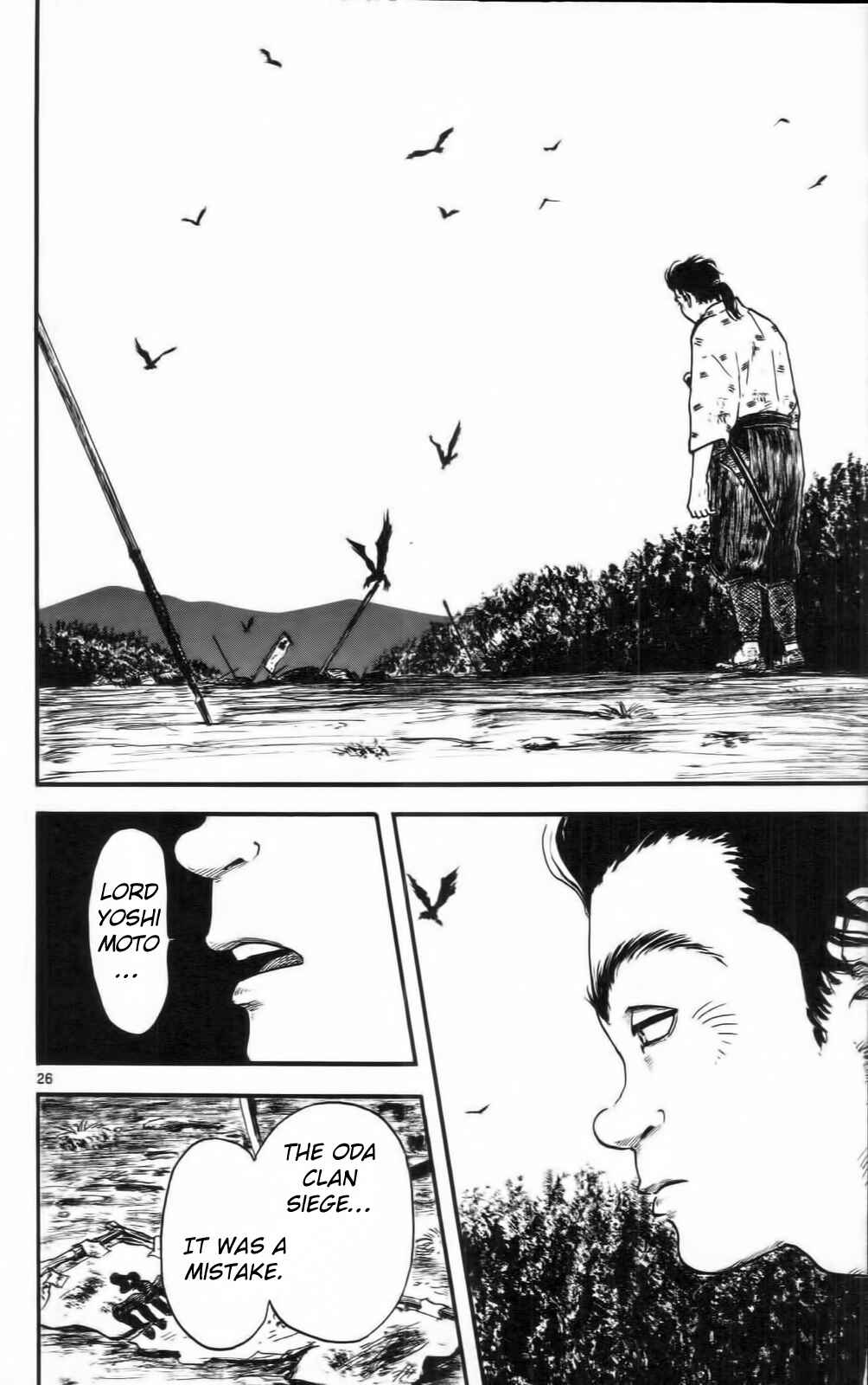 Page 31 Chapter 10 Nobunaga Concerto