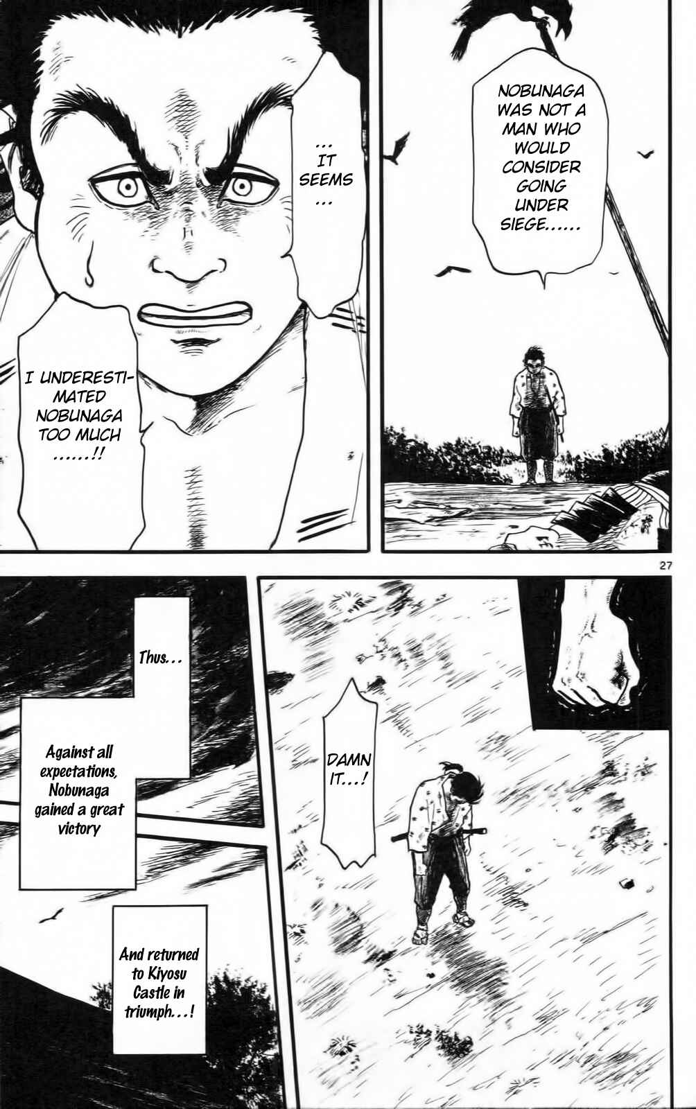 Page 32 Chapter 10 Nobunaga Concerto