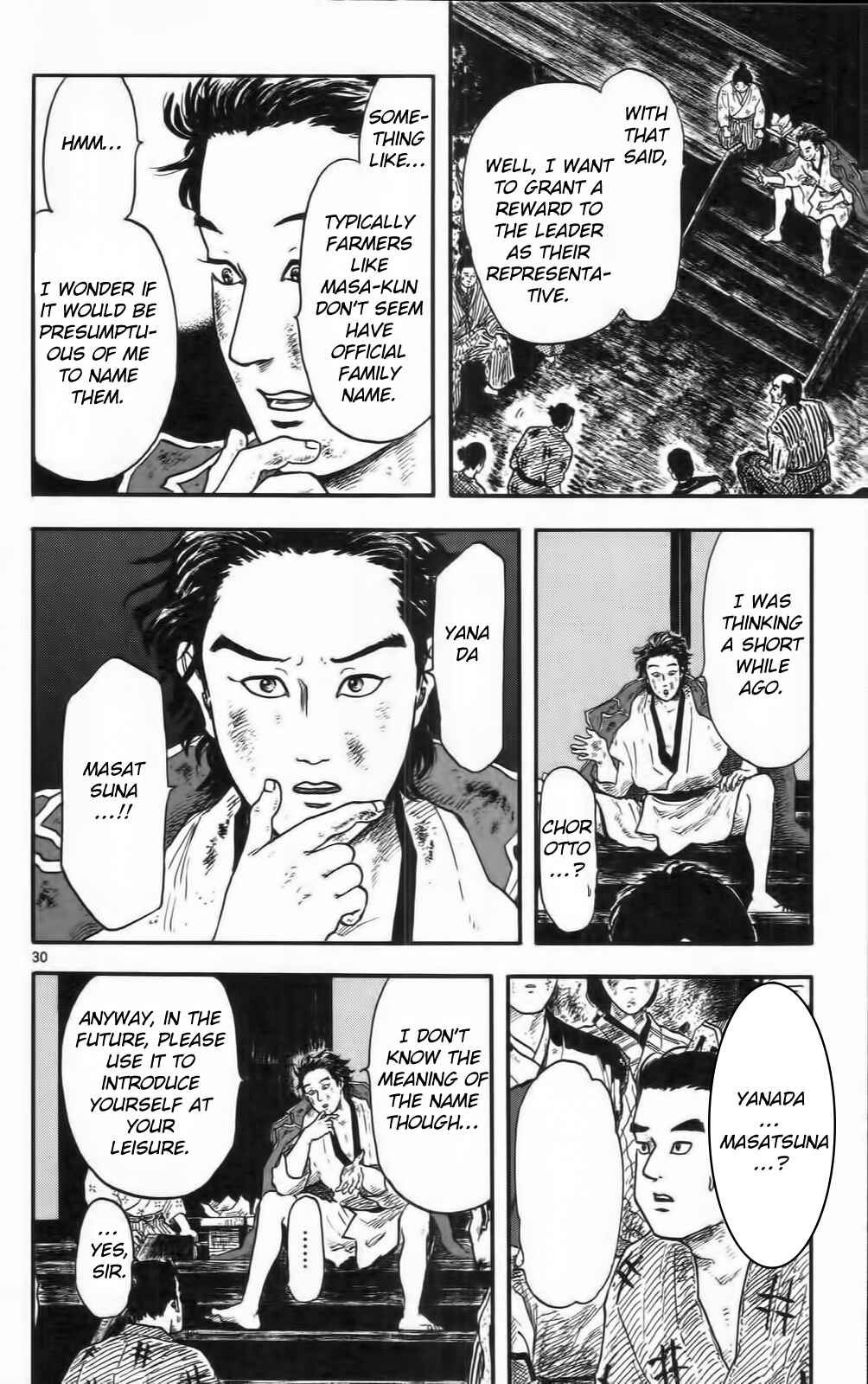Page 35 Chapter 10 Nobunaga Concerto