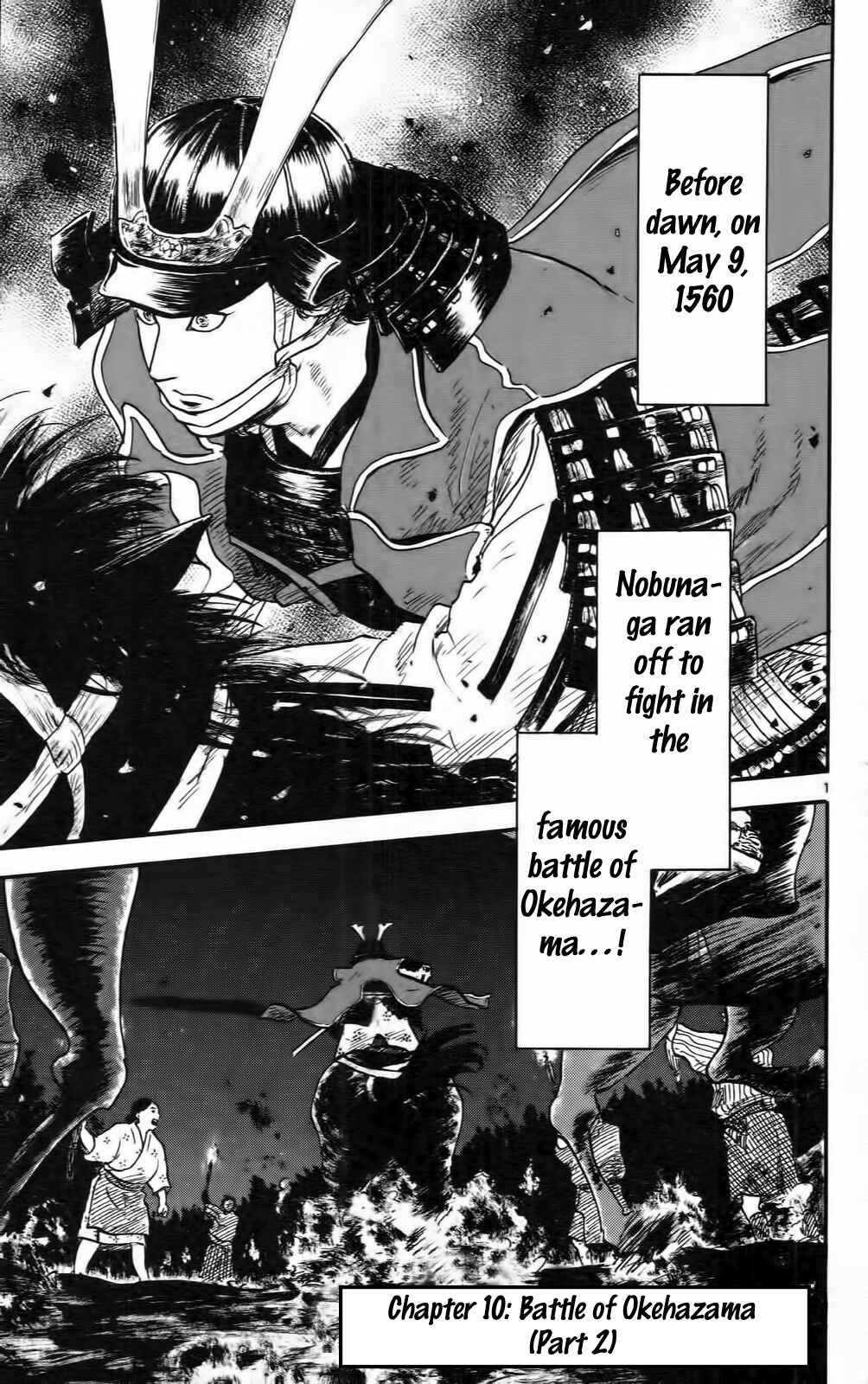 Page 6 Chapter 10 Nobunaga Concerto