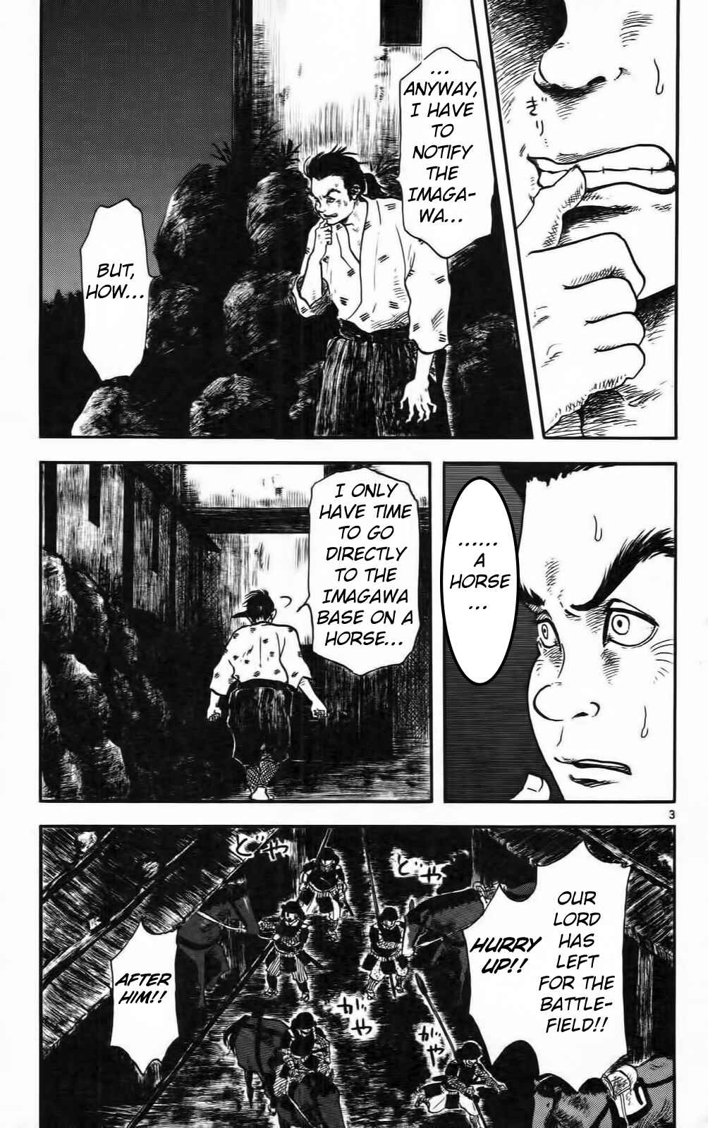 Page 8 Chapter 10 Nobunaga Concerto