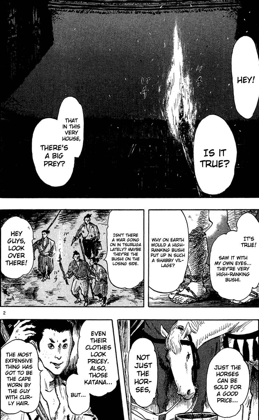 Page 5 Chapter 26 Nobunaga Concerto