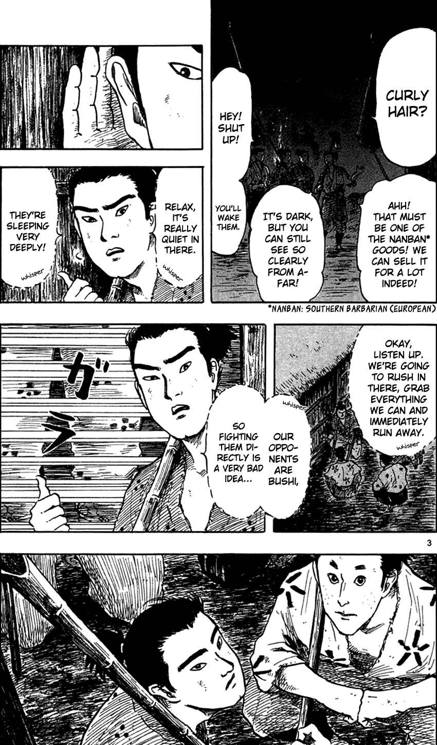 Page 6 Chapter 26 Nobunaga Concerto