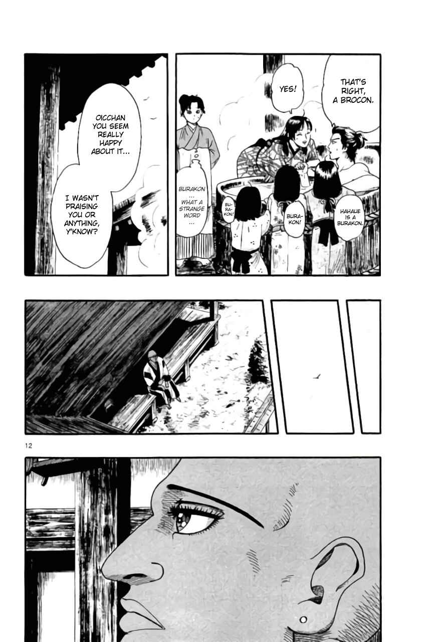 Page 12 Chapter 70 Nobunaga Concerto