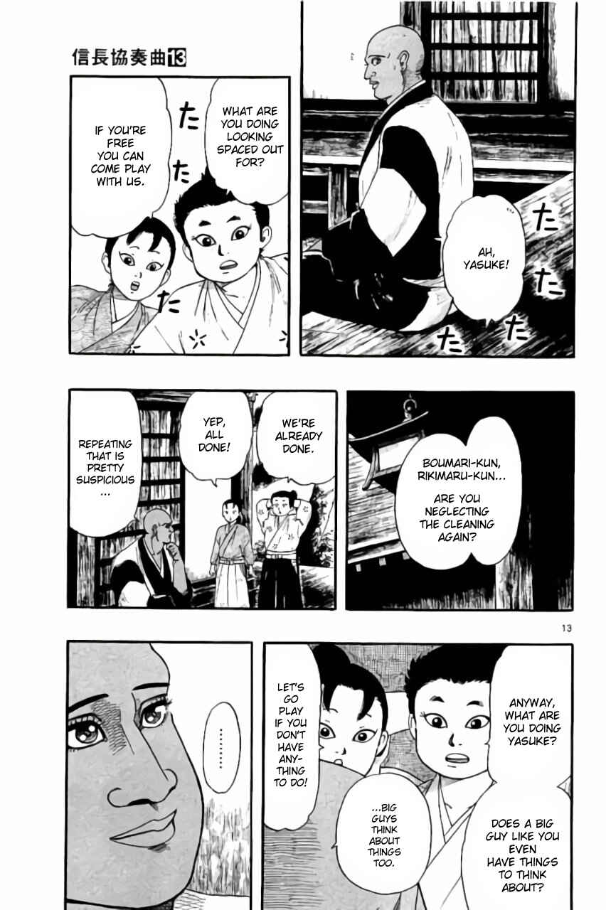 Page 13 Chapter 70 Nobunaga Concerto