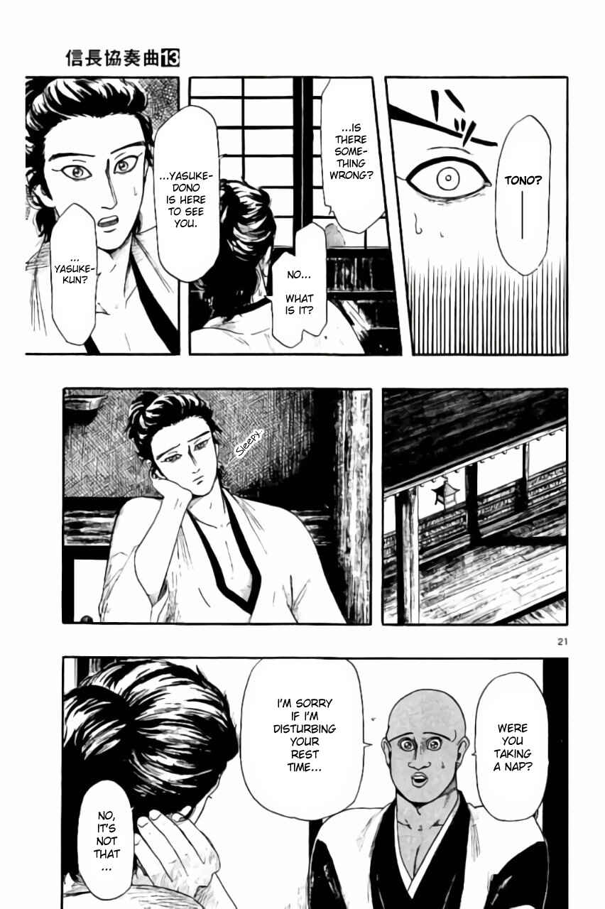 Page 21 Chapter 70 Nobunaga Concerto